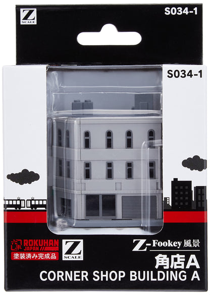 Rokuhan Z Gauge Corner Store Building A S034-1 Model by Rokuhan- Japan Figure Store - #1 Bring To You The Best Japanese Goods