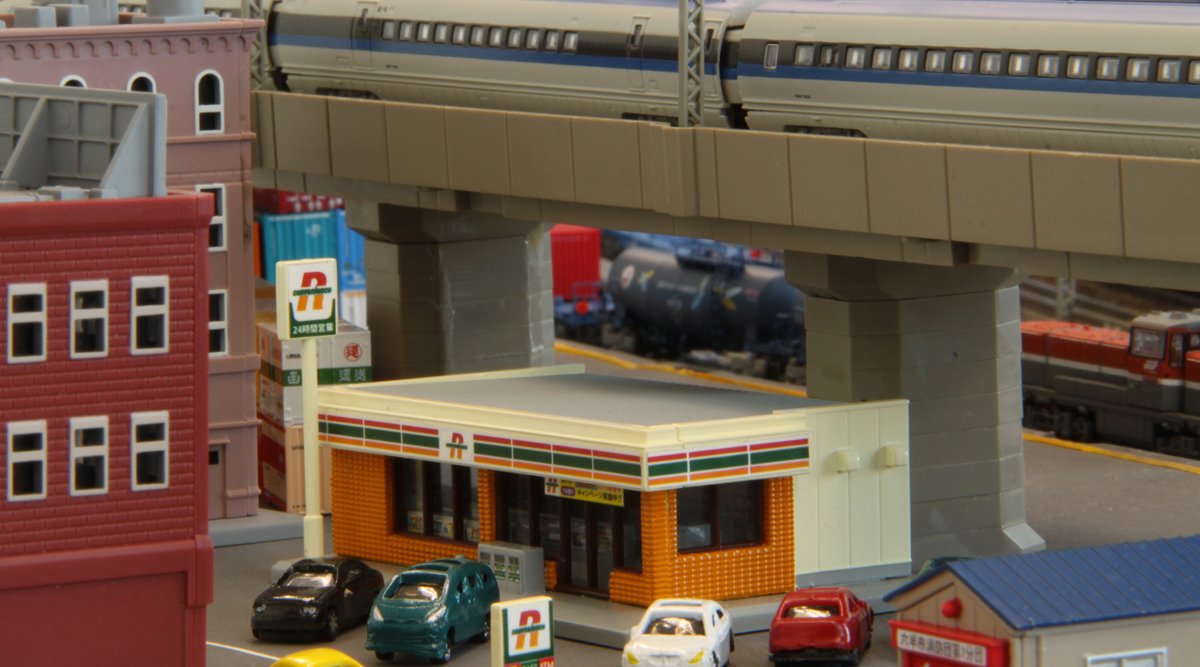 Rokuhan Z Gauge S049-1 Orange Convenience Store Model by Rokuhan- Japan Figure Store - #1 Bring To You The Best Japanese Goods