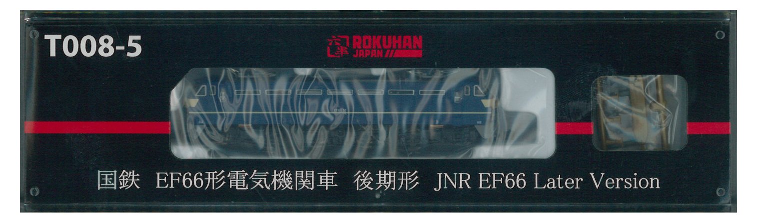Rokuhan Z Gauge EF66 Late Model JNR Color Electric Locomotive With Awning- Japan Figure Store - #1 Bring To You The Best Japanese Goods