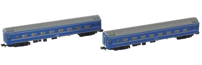 Rokuhan Z Gauge 24 Series Elm - Additional 2-Car Set by Rokuhan- Japan Figure Store - #1 Bring To You The Best Japanese Goods