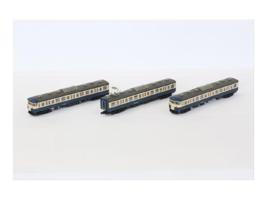 Rokuhan Z Gauge Yokosuka Color 3-Car Set 115 Series 1000 Model- Japan Figure Store - #1 Bring To You The Best Japanese Goods