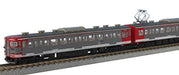 Rokuhan 3-Car Set - Z Gauge T011-8 115 Series 1000S Shinano Rail Color- Japan Figure Store - #1 Bring To You The Best Japanese Goods
