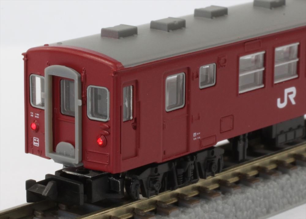 Rokuhan Z Gauge T014-1 JR50 Series No. 2000 Passenger Car 6-Car Set- Japan Figure Store - #1 Bring To You The Best Japanese Goods