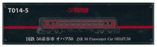 Rokuhan Z Gauge T014-5 JNR 50 Series No. 0 Ohafu 50 Passenger Car- Japan Figure Store - #1 Bring To You The Best Japanese Goods