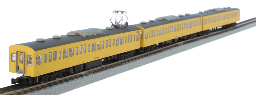 Rokuhan Z Gauge 103 Series Canary 3-Car Extension Set Sobu Line Type - Rokuhan T022-4- Japan Figure Store - #1 Bring To You The Best Japanese Goods