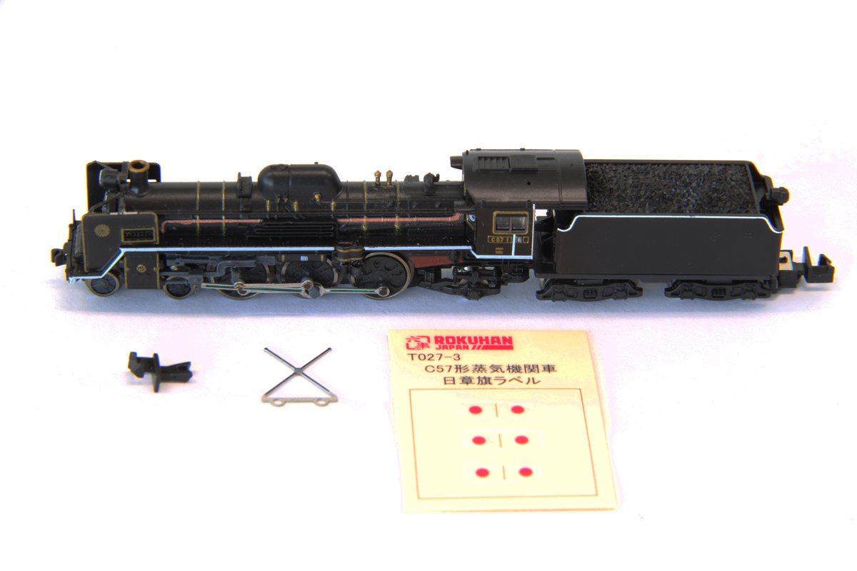 Rokuhan Z Gauge T027-3 JNR C57 Type 1 Steam Locomotive Model Train- Japan Figure Store - #1 Bring To You The Best Japanese Goods