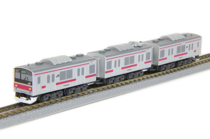 Rokuhan Z Gauge Shorty 205 Series Railway Model Train - Keiyo Line Edition- Japan Figure Store - #1 Bring To You The Best Japanese Goods