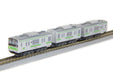Rokuhan Z Gauge Shorty 205 Series Yamanote Railway Model Train- Japan Figure Store - #1 Bring To You The Best Japanese Goods
