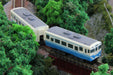 Rokuhan Z Gauge Shorty Kiha58 - Shikoku Color Diesel Railway Model Car- Japan Figure Store - #1 Bring To You The Best Japanese Goods