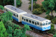 Rokuhan Z Gauge Shorty Kiha58 - Shikoku Color Diesel Railway Model Car- Japan Figure Store - #1 Bring To You The Best Japanese Goods