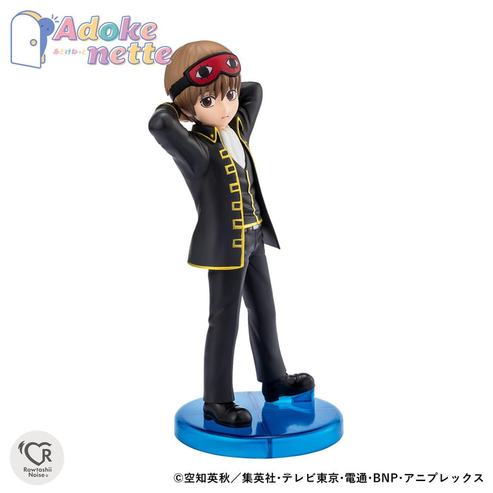 Rowtashii Noise Adokenette Gintama Okita Sougo 135mm PVC ABS Figure