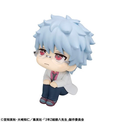 Megahouse Rukappu 3rd Year Z Ginpachi Sensei Sakata Figure