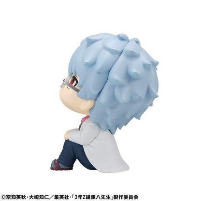 Megahouse Rukappu 3rd Year Z Ginpachi Sensei Sakata Figure