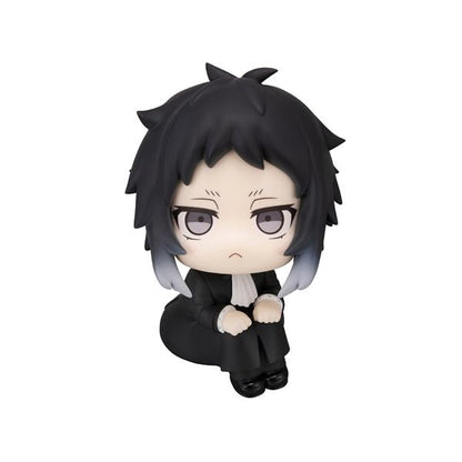 Megahouse Rukappu Bungo Stray Dogs Akutagawa Ryunosuke Figure Complete