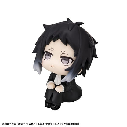 Megahouse Rukappu Bungo Stray Dogs Akutagawa Ryunosuke Figure Complete