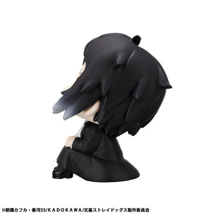Megahouse Rukappu Bungo Stray Dogs Akutagawa Ryunosuke Figure Complete