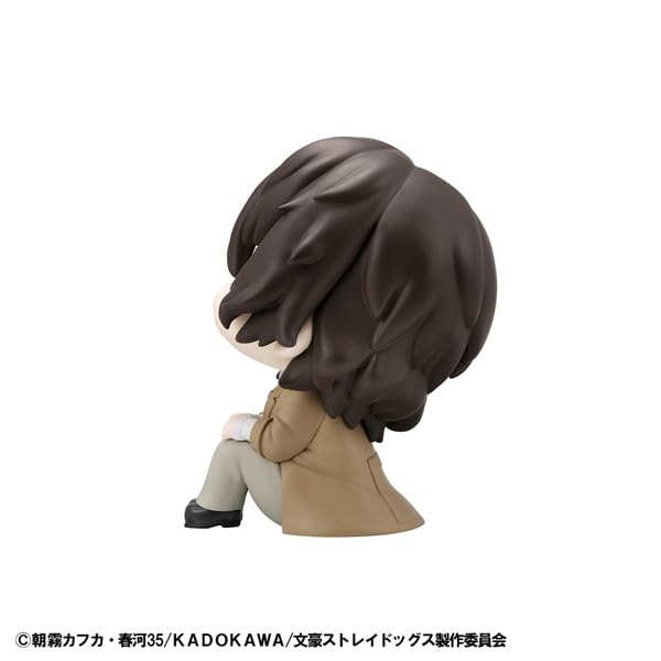 Megahouse Rukappu Dazai Osamu Figure from Bungo Stray Dogs Series