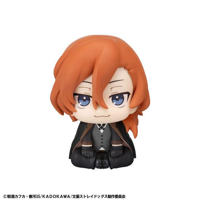 Figurine Megahouse Rukappu Chuya Nakahara - Objet de collection Bungo Stray Dogs