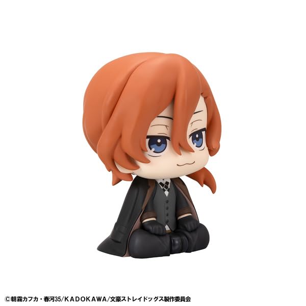Megahouse Rukappu Nakahara Chuya Figure - Bungo Stray Dogs Collectible