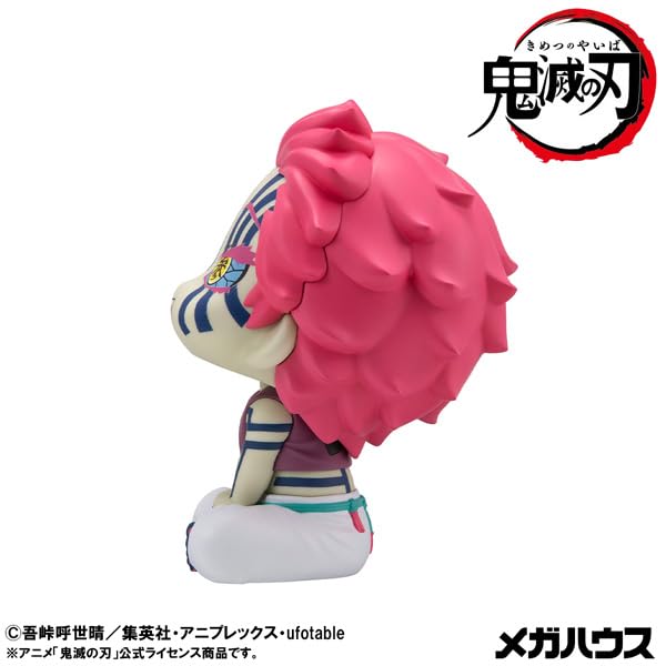 Megahouse Rukappu Demon Slayer Akaza figurine complète jouet à collectionner