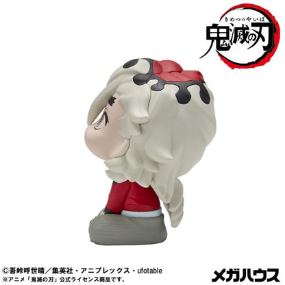 Megahouse Rukappu Demon Slayer Douma Figurine Modèle Action Complète