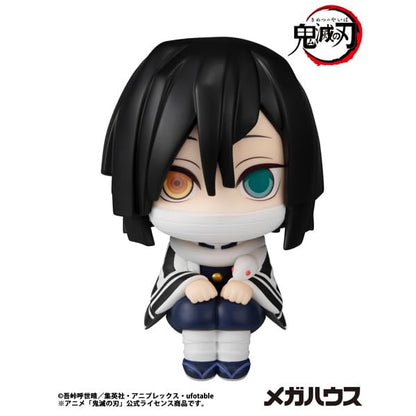 Megahouse Rukappu Demon Slayer Iguro Obanai Figure Collectible Toy
