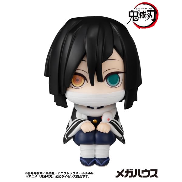 Megahouse Rukappu Demon Slayer Iguro Obanai Figure Collectible Toy