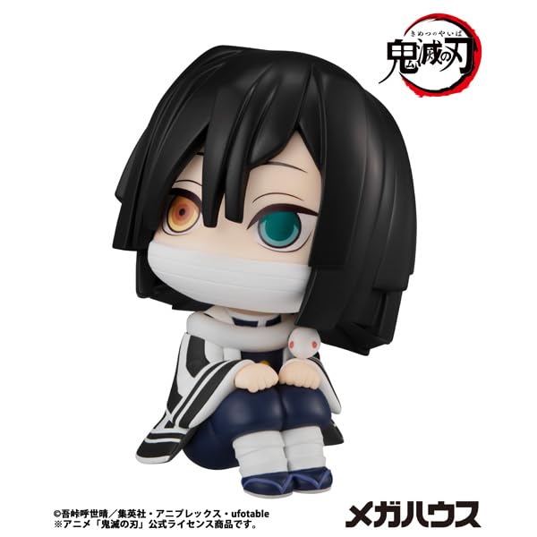 Figurine Megahouse Rukappu Demon Slayer Iguro Obanai, jouet à collectionner