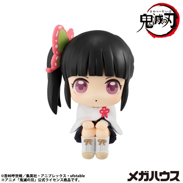 Megahouse Rukappu Kanao Tsuyuri Figure Demon Slayer Kimetsu No Yaiba Collectible