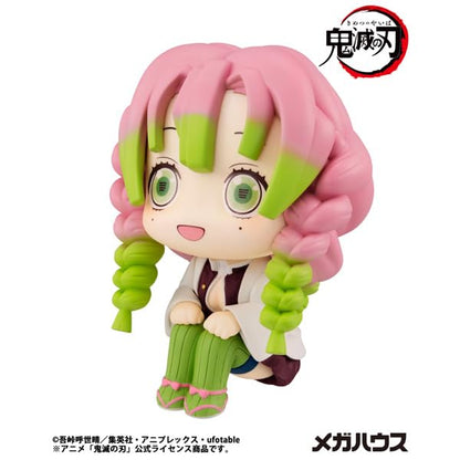 Megahouse Rukappu Demon Slayer Kanroji Mitsuri Completed Figure