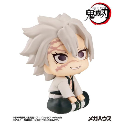 Megahouse Rukappu Demon Slayer Shinazugawa Sanemi Completed Figure