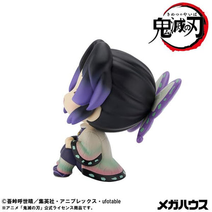 Figurine de collection Megahouse Rukappu Demon Slayer Shinobu Kocho souriante