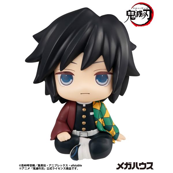 Figurine complète à collectionner Megahouse Rukappu Demon Slayer Tomioka Giyuu