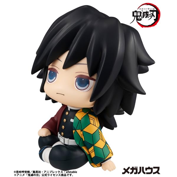 Figurine complète à collectionner Megahouse Rukappu Demon Slayer Tomioka Giyuu