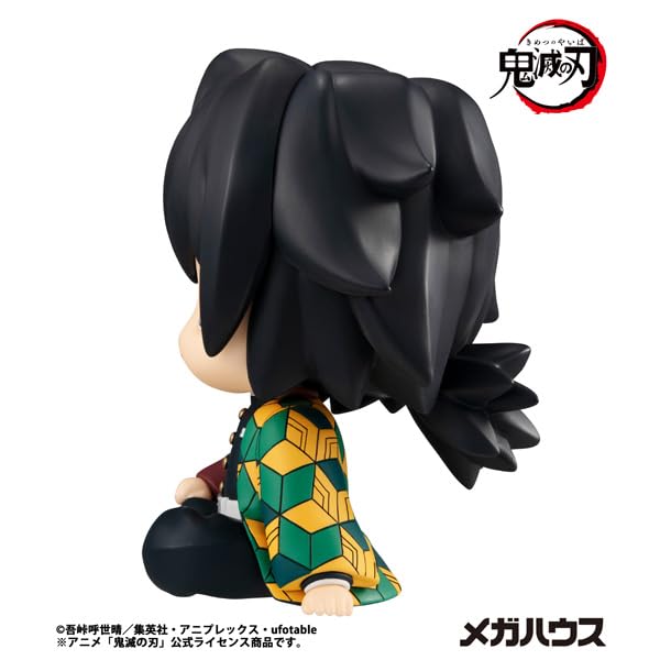 Figurine complète à collectionner Megahouse Rukappu Demon Slayer Tomioka Giyuu
