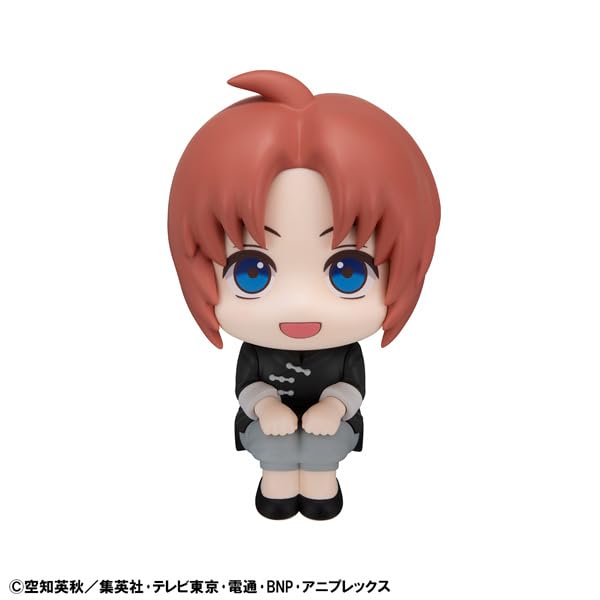 Megahouse Rukappu Gintama Kamui Complete Figure Toy Collectible