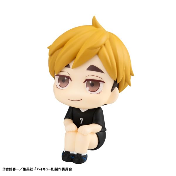 Megahouse Rukappu Haikyu Miya Atsumu Uniform Ver Completed Figure- Japan Figure Store - #1 Bring To You The Best Japanese Goods