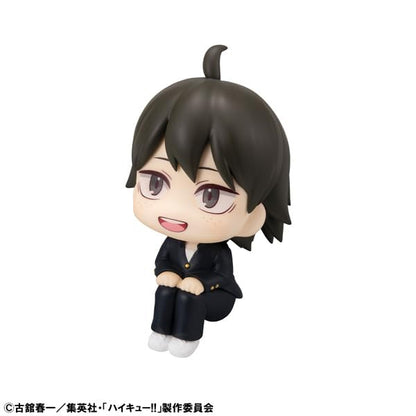 Megahouse Rukappu Haikyu Yamaguchi Tadashi Figure - Complete Collectible