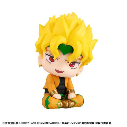 Megahouse Rukappu Jojo Stardust Crusaders Dio Complete Figure- Japan Figure Store - #1 Bring To You The Best Japanese Goods