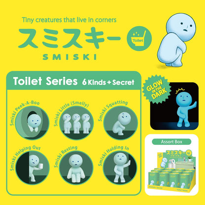 Smiski Toilet Series Glow in the Dark Collectible Assort Box 12pcs