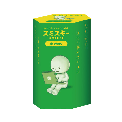 Smiski Work Series Glow in the Dark Collectible Assort Box 12pcs