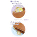 San-X Sumikko Gurashi Tonkatsu & Fried Shrimp Tail Magic Charm Ab11003- Japan Figure Store - #1 Bring To You The Best Japanese Goods