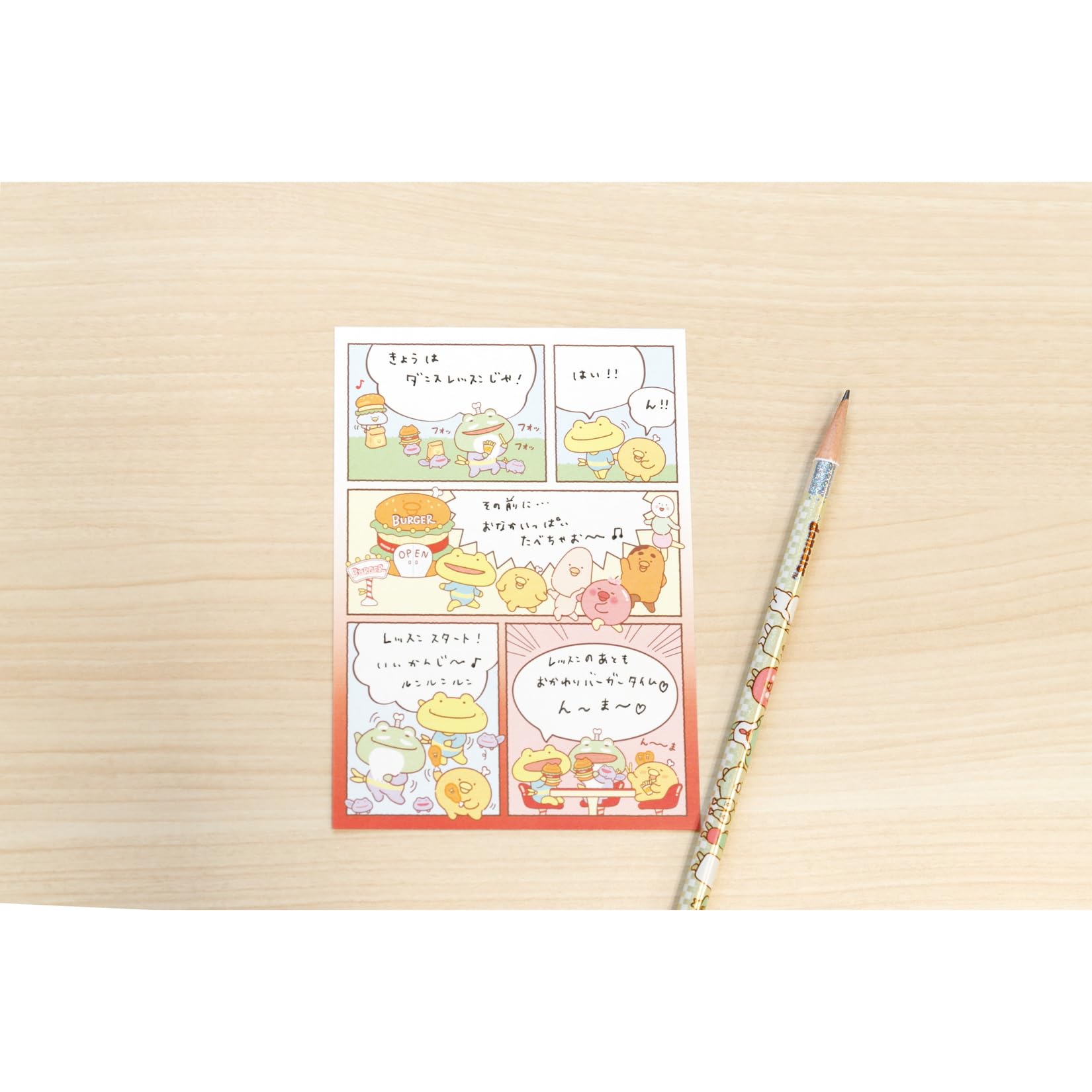 San-X Chikip Dancers Uma Uma Burger Play Memo H14.8xW10.5xD0.8Cm- Japan Figure Store - #1 Bring To You The Best Japanese Goods