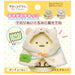 San-X Dress-Up Sumikko Gurashi Cat Poncho for Ages 18+ 100x90mm- Japan Figure Store - #1 Bring To You The Best Japanese Goods