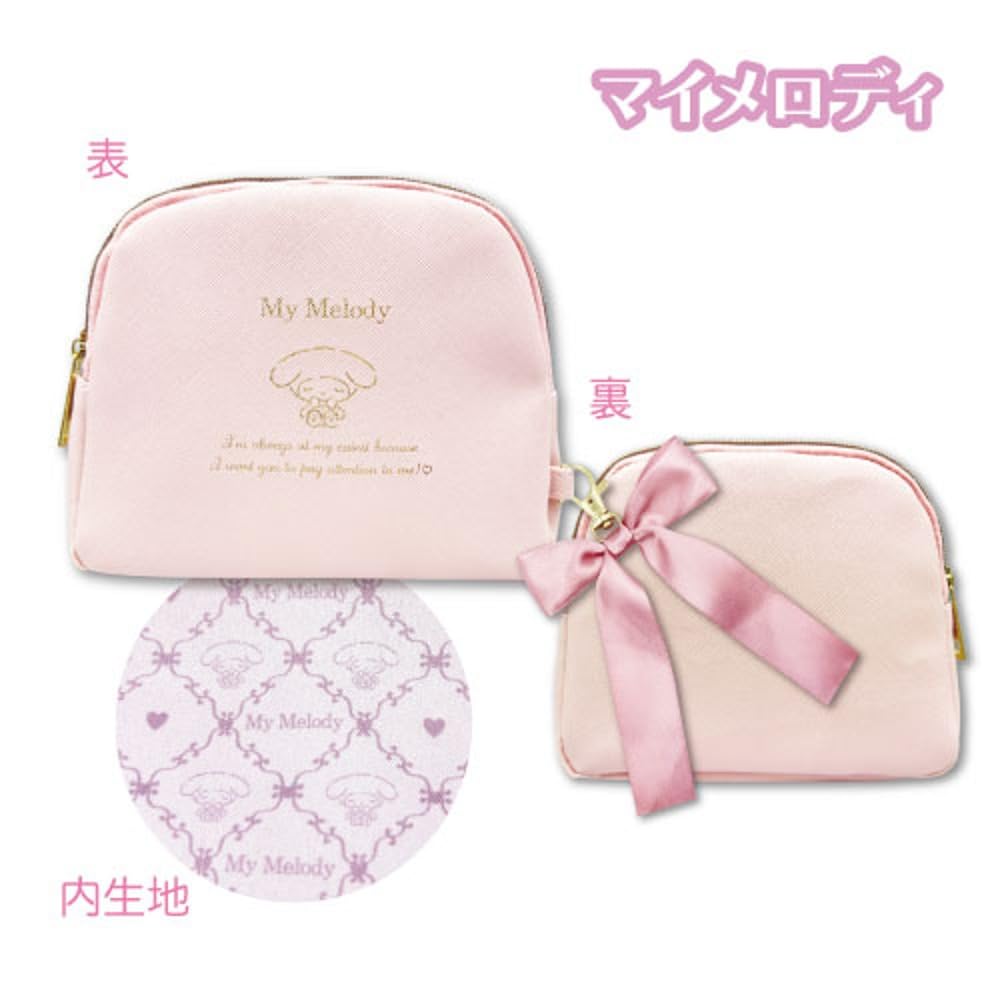 San-X My Melody Multi-Pouch H13xW16xD6cm - Girly Sanrio Design- Japan Figure Store - #1 Bring To You The Best Japanese Goods