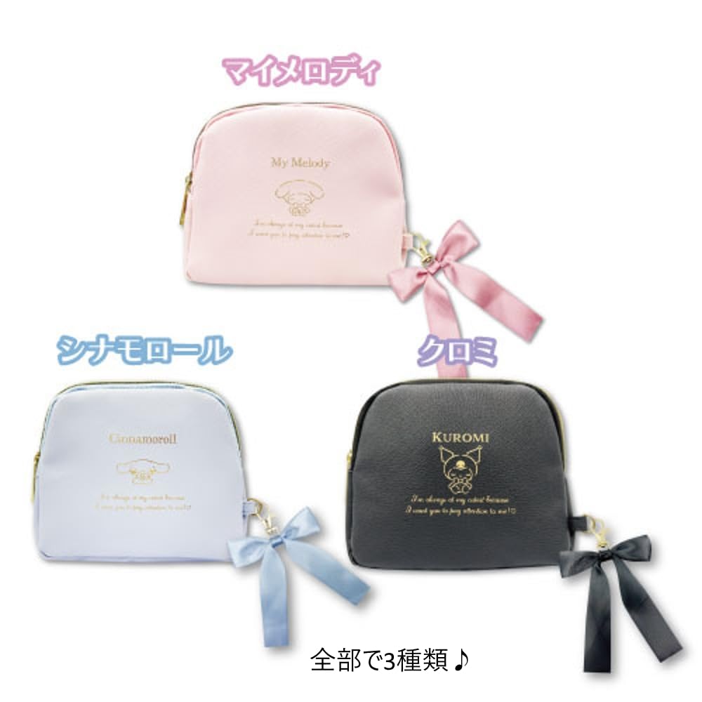 San-X My Melody Multi-Pouch H13xW16xD6cm - Girly Sanrio Design- Japan Figure Store - #1 Bring To You The Best Japanese Goods