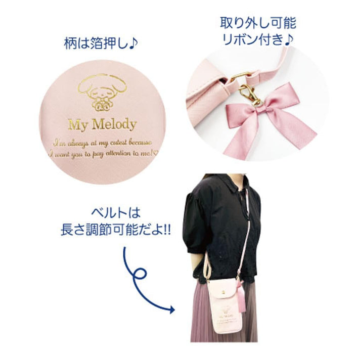 San-X Kuromi Shoulder Pochette Girly Smartphone Pouch H19 x W10 x D3Cm- Japan Figure Store - #1 Bring To You The Best Japanese Goods
