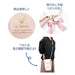 San-X Kuromi Shoulder Pochette Girly Smartphone Pouch H19 x W10 x D3Cm- Japan Figure Store - #1 Bring To You The Best Japanese Goods