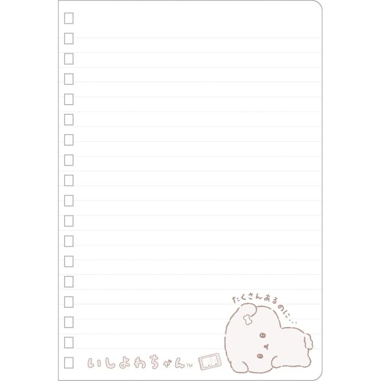 San-X Ishiyowa-Chan B6 Notebook 2nd Edition Pink Lined Memo Pad