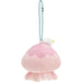 San-X Jinbei-San Giant Ice Jellyfish Round Hanging Plush Toy Mo56301- Japan Figure Store - #1 Bring To You The Best Japanese Goods